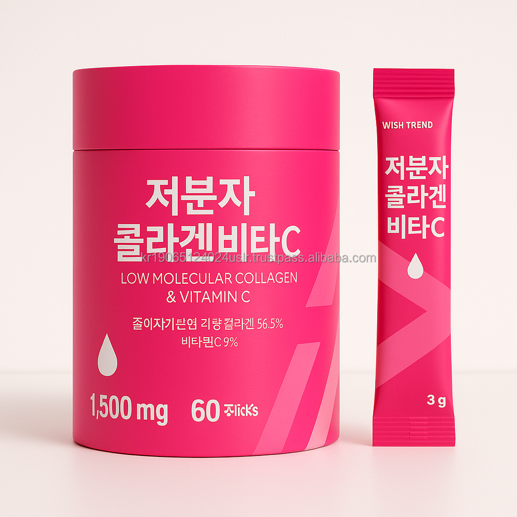 Ultra Fine Marine Collagen Powder with Vitamin C for Skin Hydration